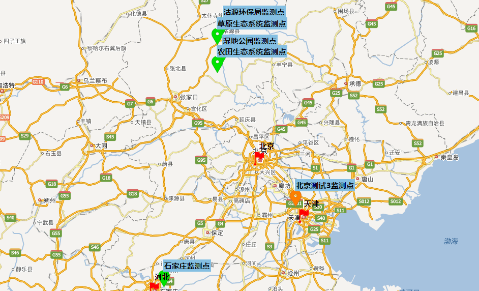 1618542423733964.png 圖片3.png