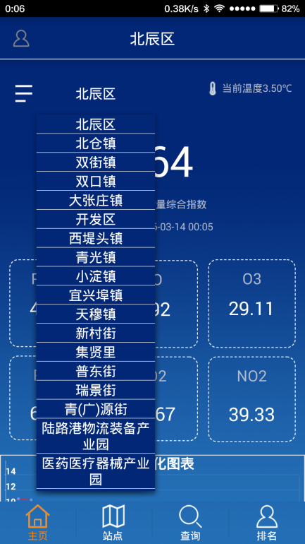 1618542846253216.png 圖片19.png