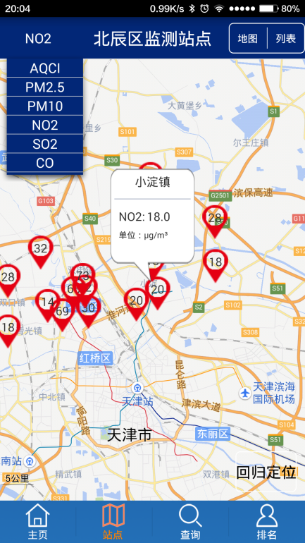 1618542908532313.png 圖片24.png