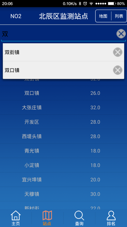 1618542924225232.png 圖片25.png