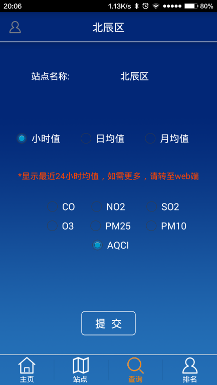 1618542946662606.png 圖片26.png