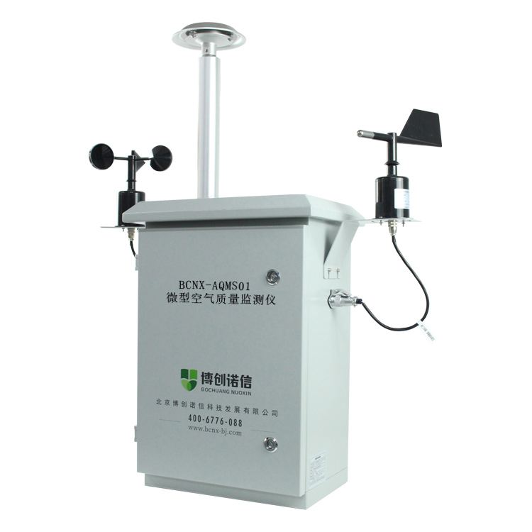 大氣網(wǎng)格化,網(wǎng)格化監(jiān)測,大氣網(wǎng)格化解決方案,大氣網(wǎng)格化企業(yè),大氣網(wǎng)格化是什么 大氣網(wǎng)格化,網(wǎng)格化監(jiān)測,大氣網(wǎng)格化解決方案,大氣網(wǎng)格化企業(yè),大氣網(wǎng)格化是什么