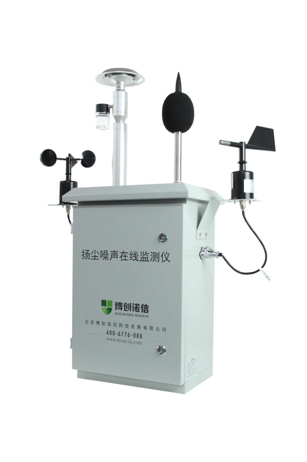 揚(yáng)塵在線監(jiān)測,揚(yáng)塵在線監(jiān)測儀,揚(yáng)塵天氣,在線監(jiān)測儀,工地?fù)P塵在線監(jiān)測儀 揚(yáng)塵在線監(jiān)測,揚(yáng)塵在線監(jiān)測儀,揚(yáng)塵天氣,在線監(jiān)測儀,工地?fù)P塵在線監(jiān)測儀