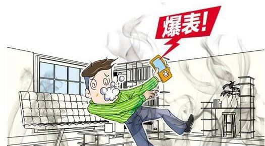 1628493235890241.png tvoc.png