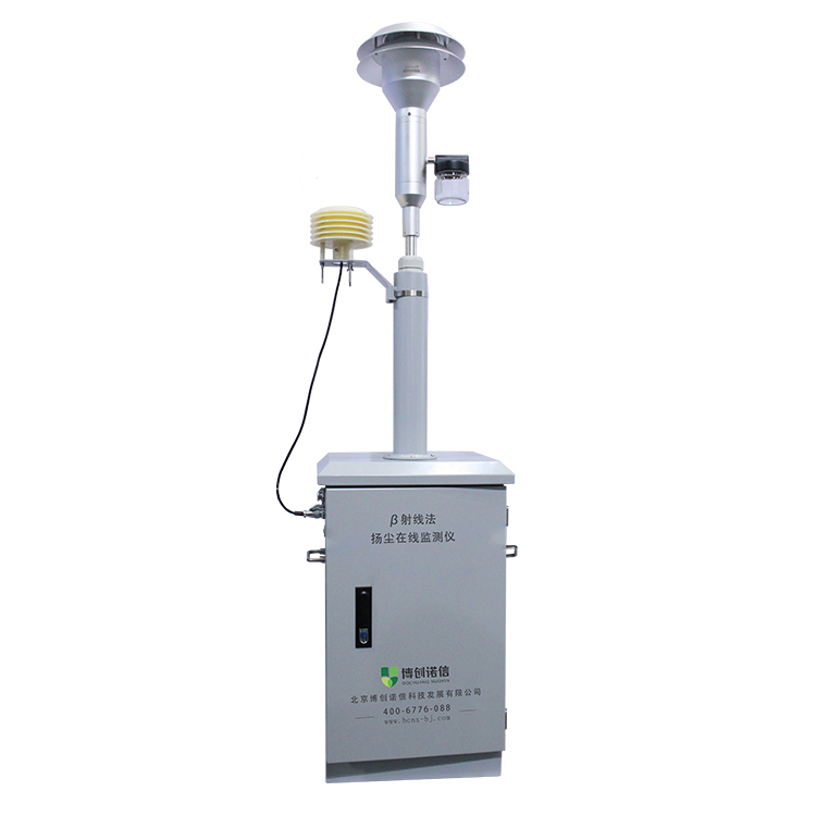 1628493492140924.jpg β射線(xiàn)正面.jpg