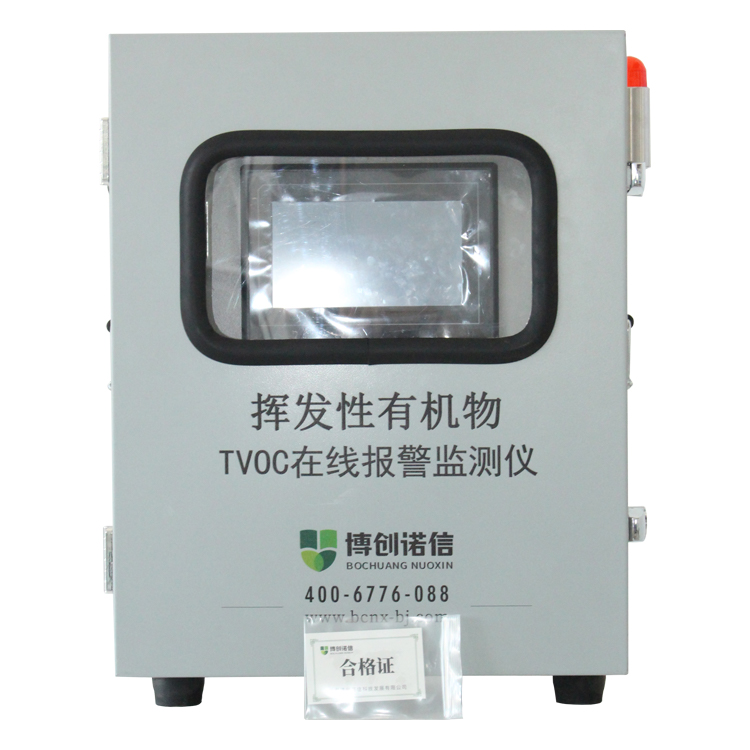 1661242382649779.jpg PID合格證1.jpg