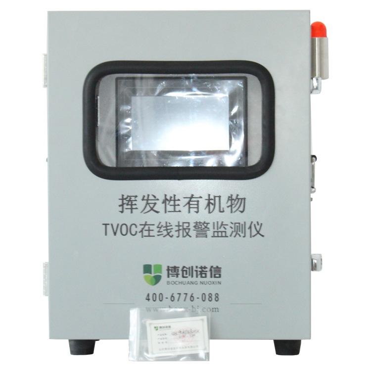 1666772342106822.jpg PID合格證2.jpg