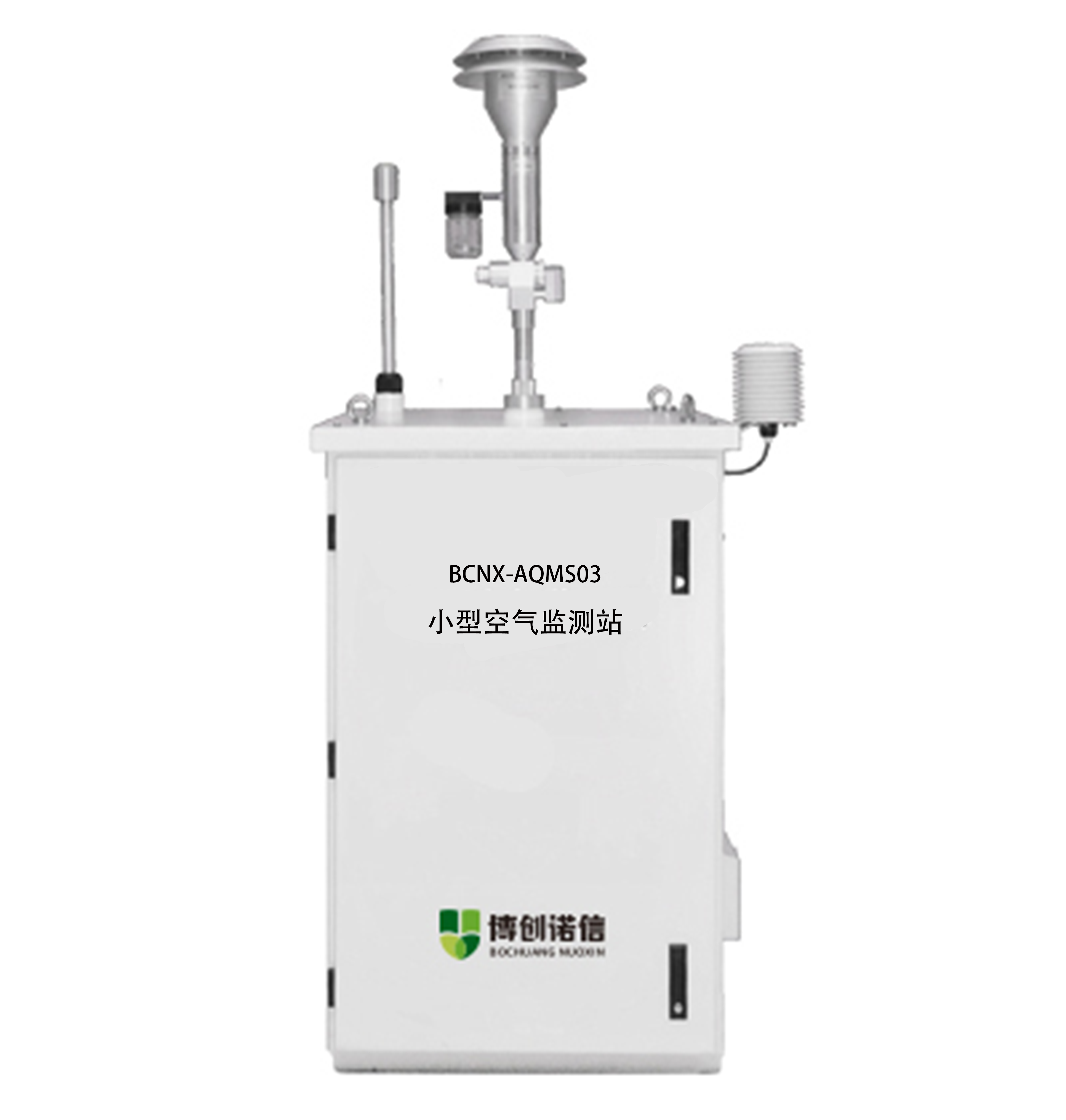 1669018405115394.png BCNX-AQMS03.png