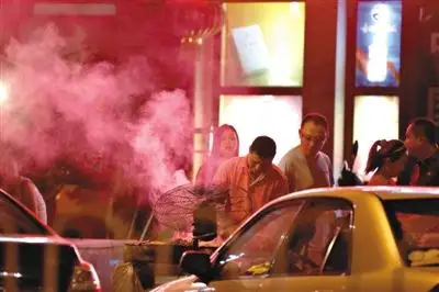 1669173532114434.png 12c48009acc5220ec5a998a91961252.png