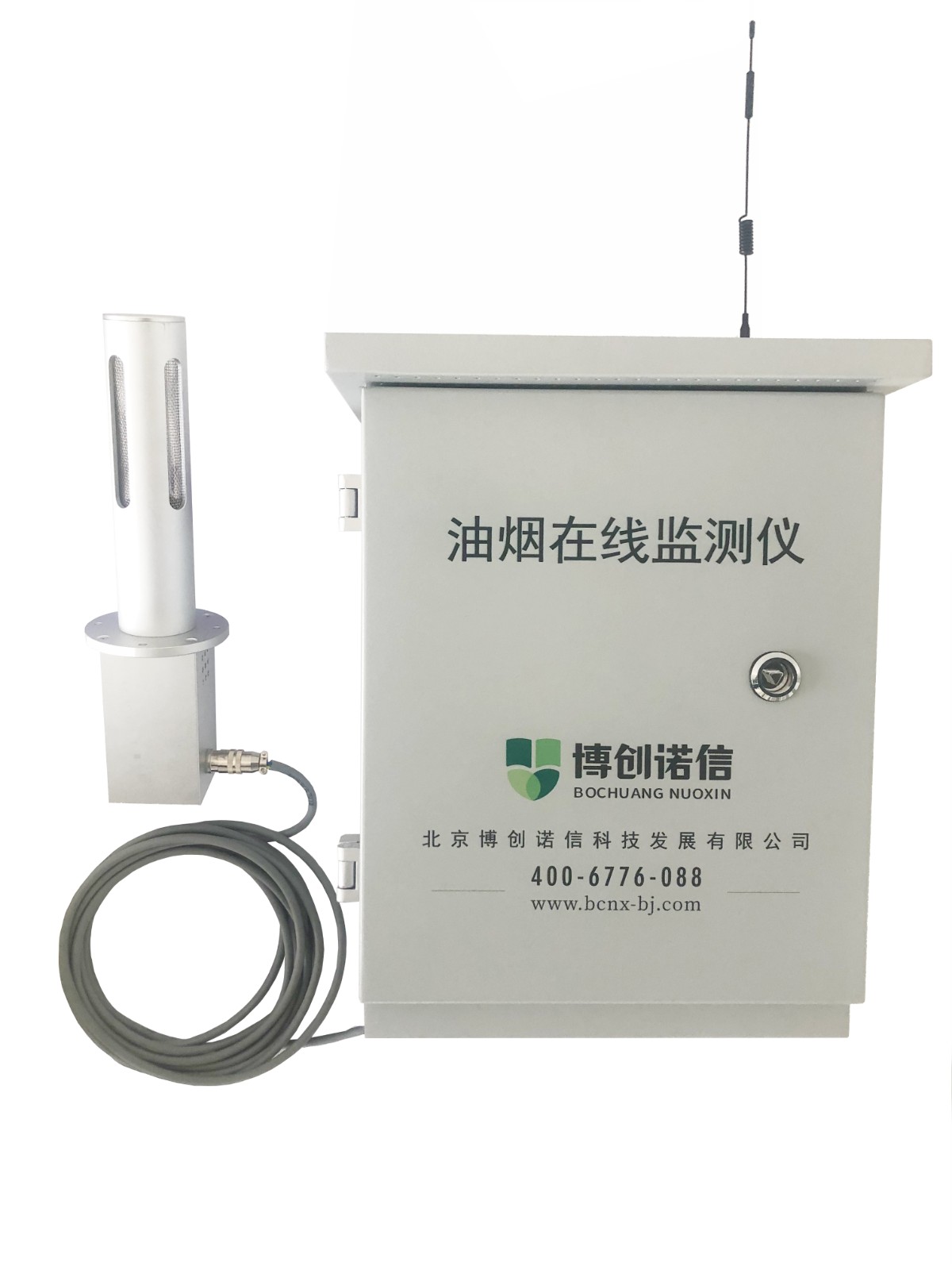 1669799853135739.jpg 油煙.jpg