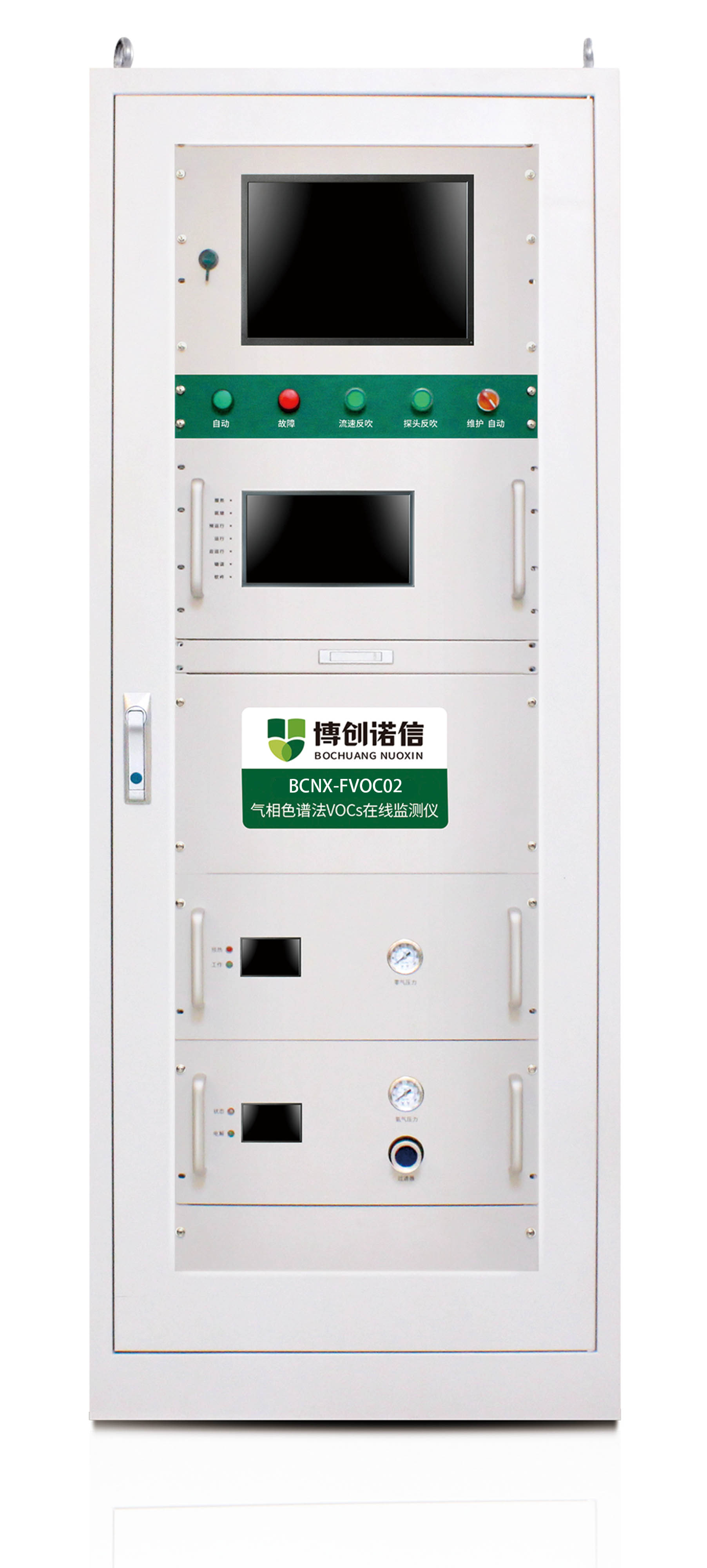 1670402954998853.jpg BCNX-FVOC02.jpg