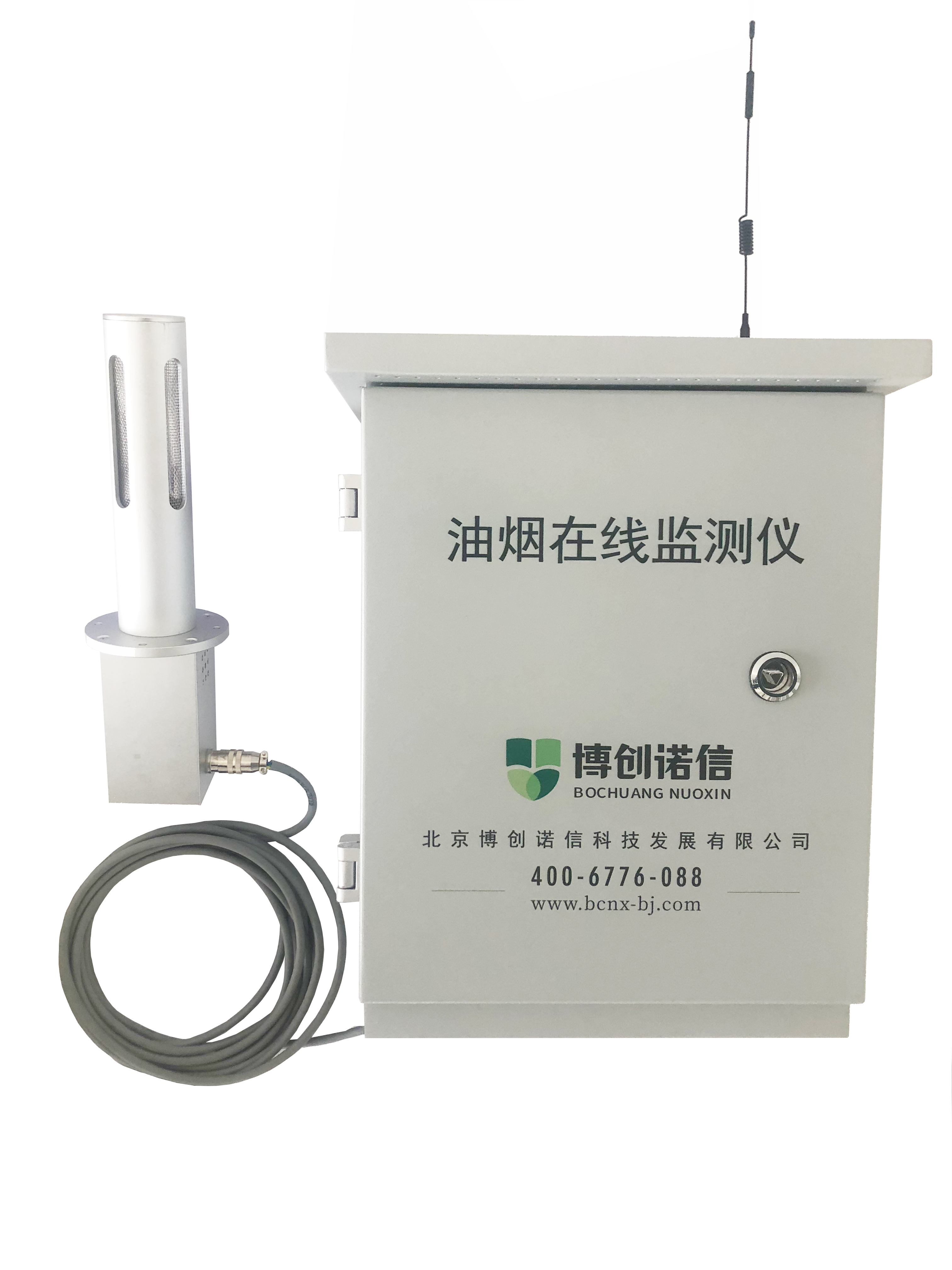 1672043363655804.jpg 油煙.jpg