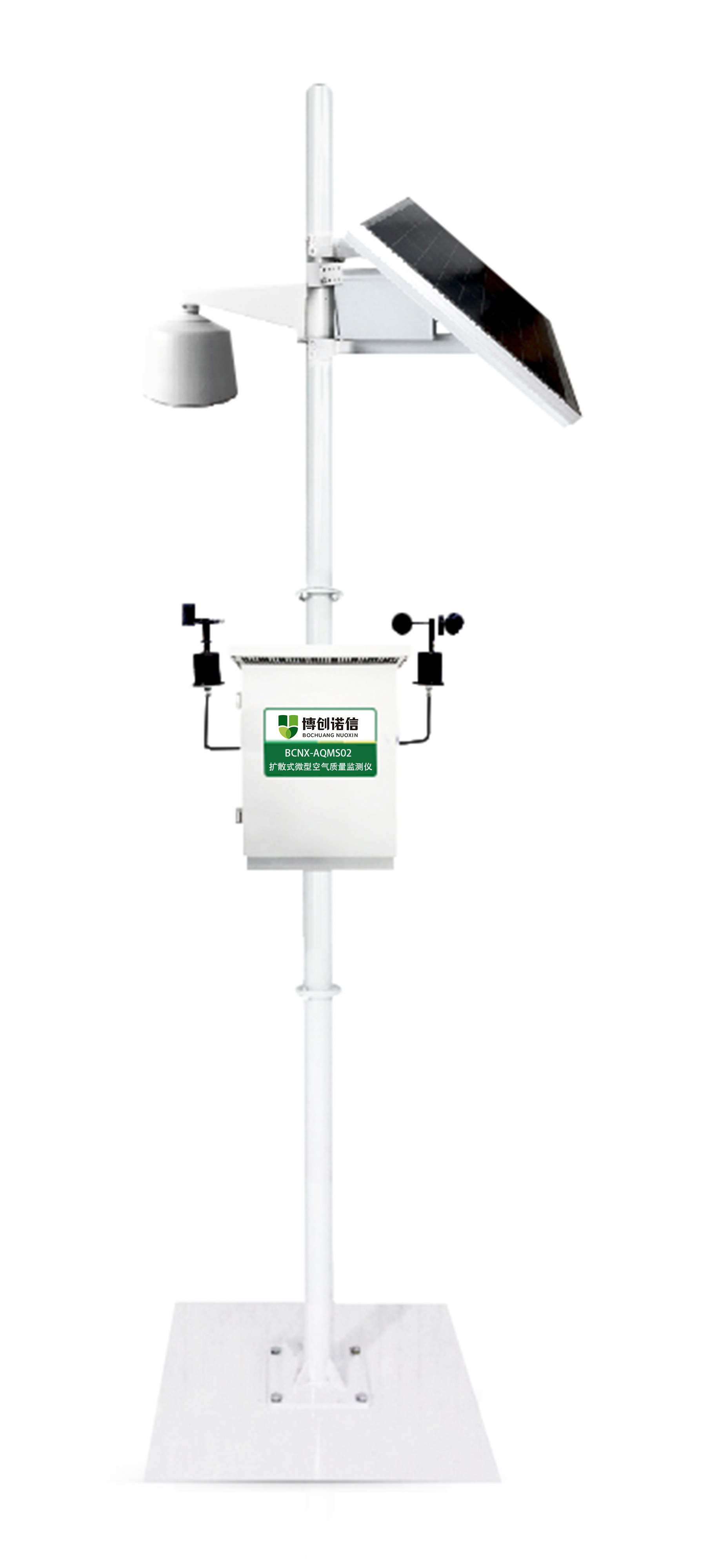 1672305158423217.png BCNX-AQMS02擴散式微型空氣質(zhì)量監(jiān)測儀.png