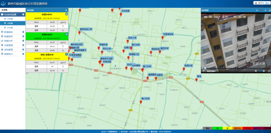 1683792472130618.png image.png