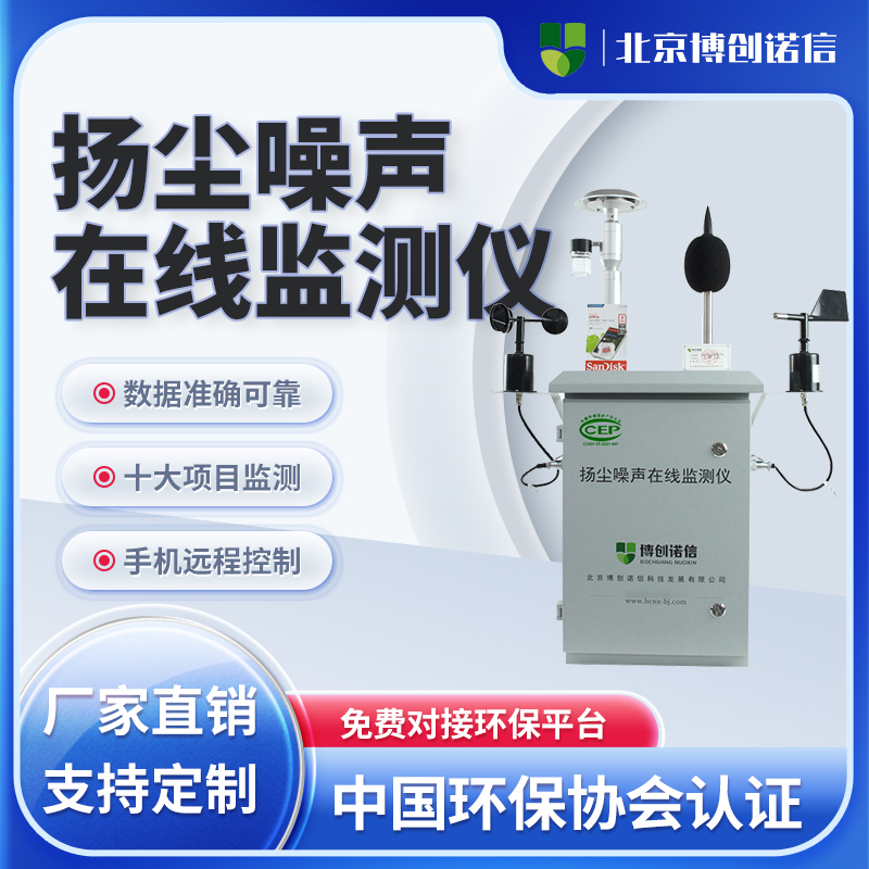 1684312944116719.jpg 48.jpg