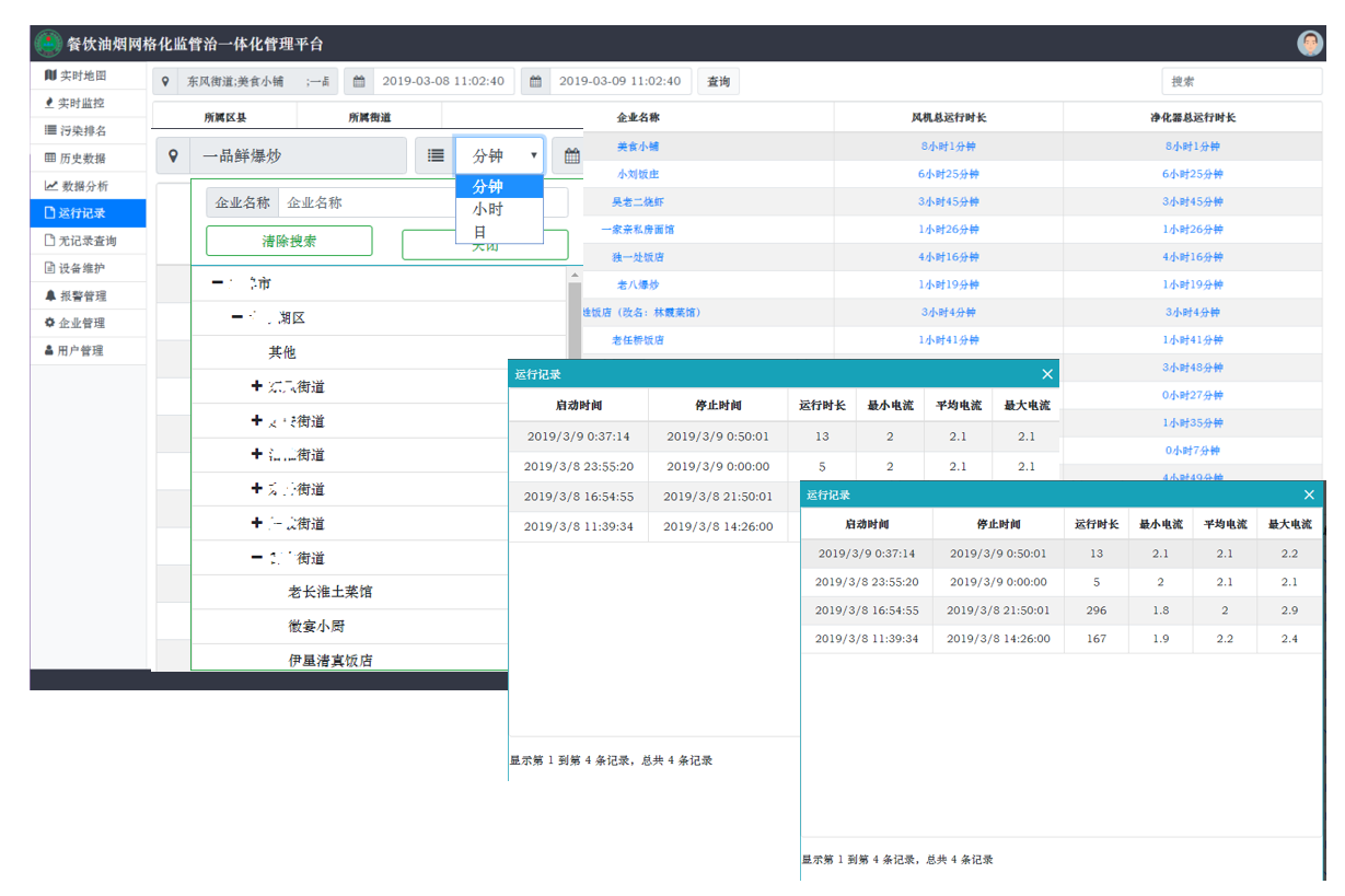 29c9f60e39891e385f78bcf8ce75dc9.png 29c9f60e39891e385f78bcf8ce75dc9.png