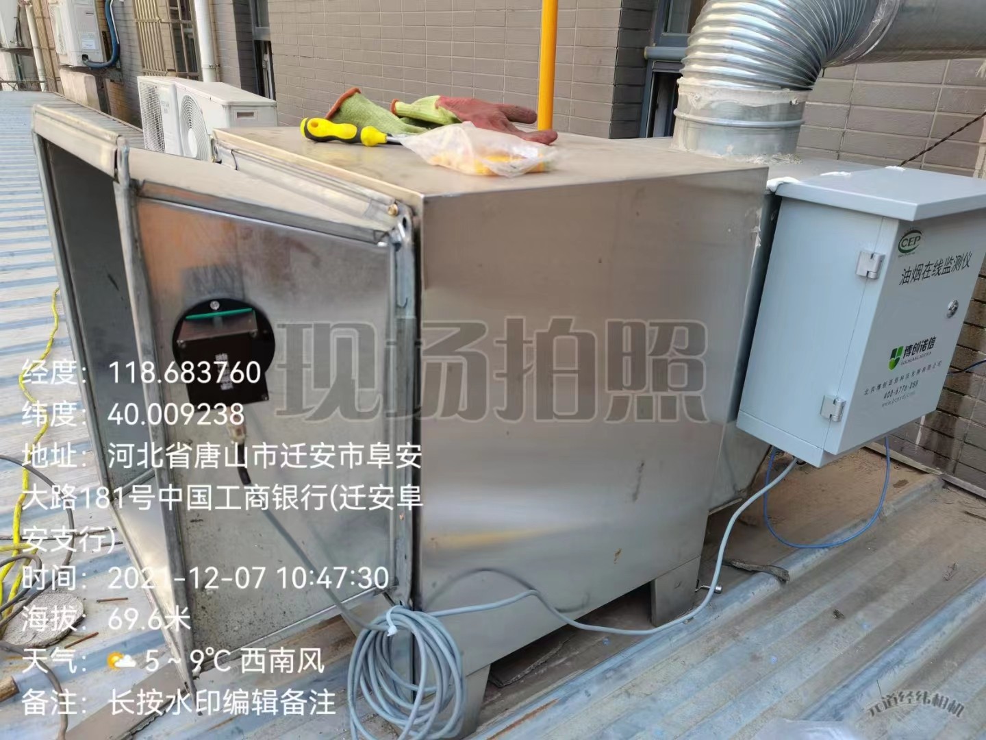 f12f3fa0226a452820cf10923f48270.jpg f12f3fa0226a452820cf10923f48270.jpg