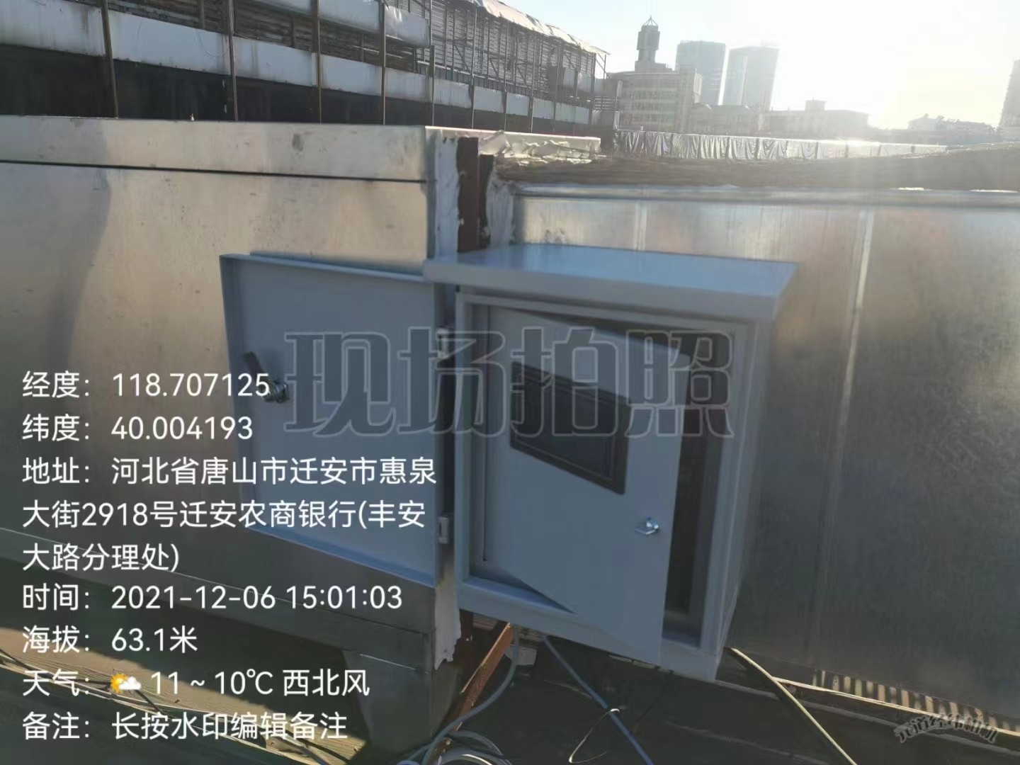 49bd00dcd604e257f6837c6c57ddf3f.jpg 49bd00dcd604e257f6837c6c57ddf3f.jpg