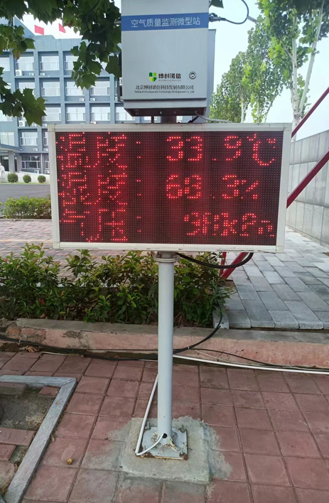 1700728675598356.png 圖片2.png