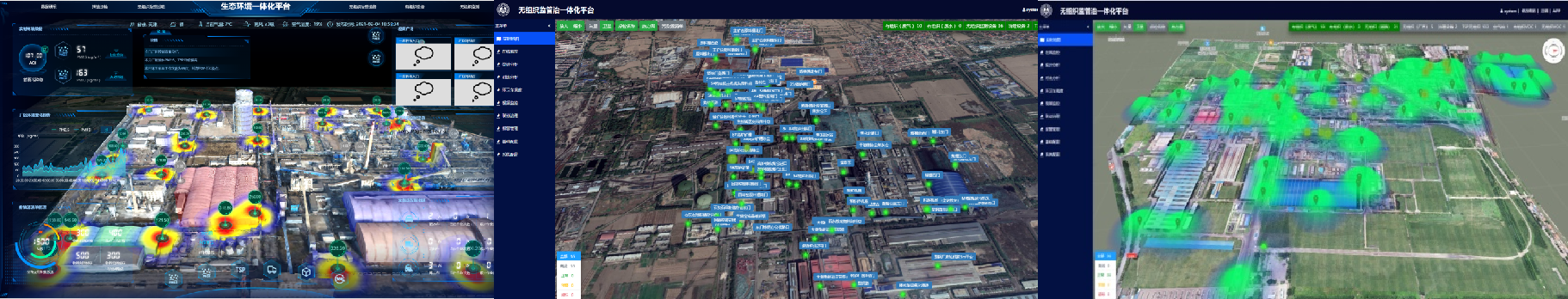 1701072704659332.png image.png