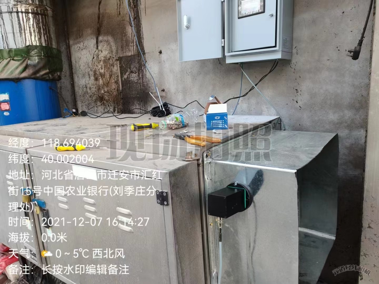 faba24d29930927a527edcc985e6c21.jpg faba24d29930927a527edcc985e6c21.jpg