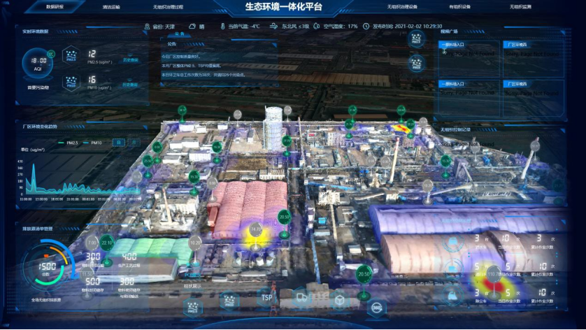 微信圖片_20240428170451.png 微信圖片_20240428170451.png