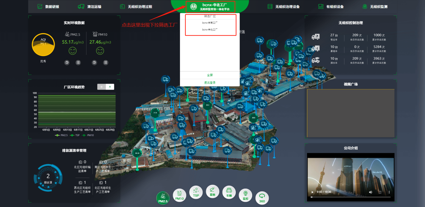 圖片1.png 圖片1.png