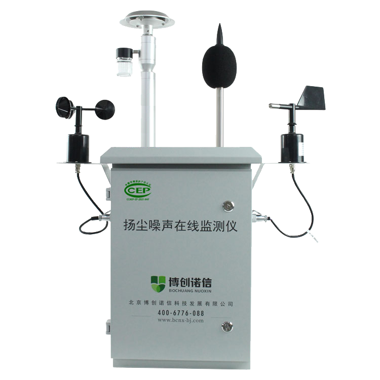 揚(yáng)塵無(wú)證書(shū).png 揚(yáng)塵無(wú)證書(shū).png