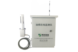便攜式揚塵在線監測儀